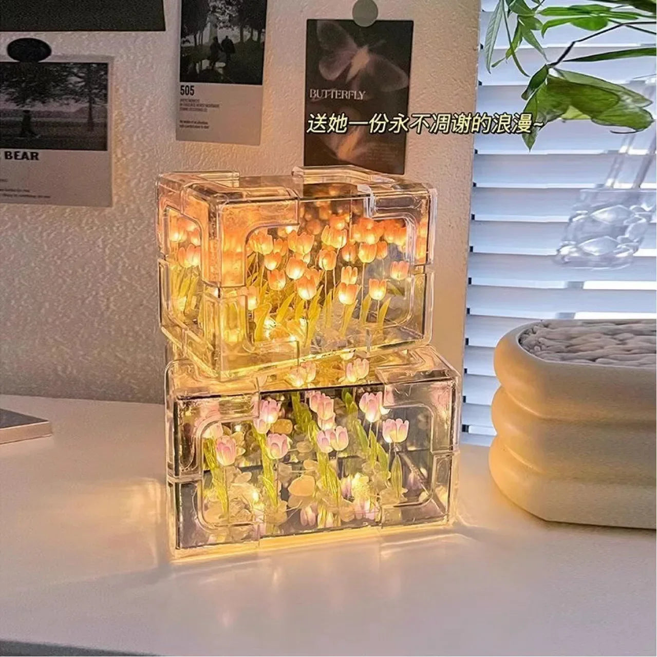 Creative DIY Tulip Flower Sea Cube Night Lamp