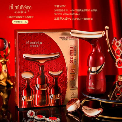 Sonic Vibration Facial Cleansing Brush